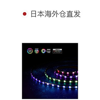 威刚XPG PRIME ARGB灯条 灯带2个RGB LED 30搭载BKCW