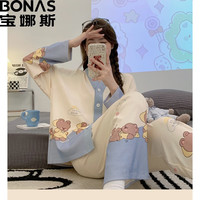 宝娜斯(BONAS)春秋季睡衣女高级感家居服 CQ-1014米色帽子 XXL