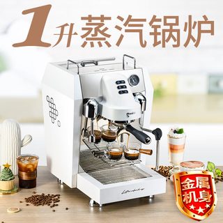 GEMILAI 格米莱 意式半自动咖啡机 自动上水 4孔蒸汽管 双锅炉独立式加热系统奶奶咖同做  CRM3129A白
