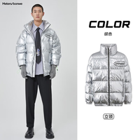多色羽绒服男女同款冬季舒适时尚防风立领保暖羽绒服外套 银色-立领外套 165/S