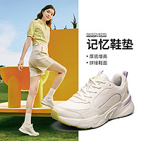 SKECHERS 斯凯奇 女款时尚老爹鞋 117040