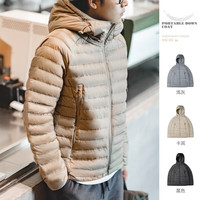 MADEN 马登 工装 山系鸭绒轻薄羽绒服连帽保暖户外短款打底棉外套男秋冬 卡其色