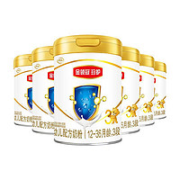 88VIP：金领冠 珍护 3段 900g*6罐