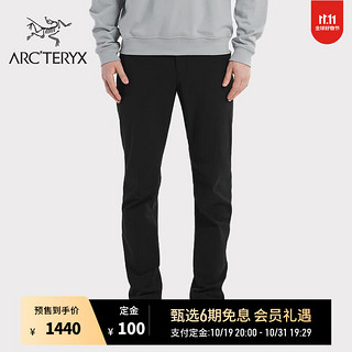 ARC'TERYX 始祖鸟 20点：ARC'TERYX 始祖鸟 LEVON PANT 男子户外长裤