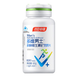 汤臣倍健 男士多种维生素矿物质片 礼盒装120片