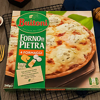 Buitoni 堡康利 奶酪披萨 340g*1盒（10英寸）