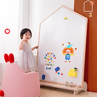 香榭美松 儿童画板磁性涂鸦小黑板白板双面幼儿宝宝绘画写字板支架式家用