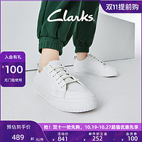 Clarks 其乐 女鞋休闲板鞋春夏时尚百搭舒适简约运动透气小白鞋