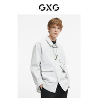 GXG 男装 21年秋季商场同款 时髦白色口袋夹克