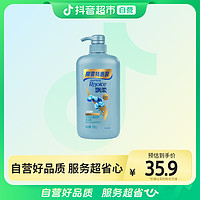 Rejoice 飘柔 日常护理双效去屑清爽洗发露930ml×1瓶家庭水润柔顺滋润留香