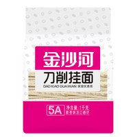 金沙河 花边刀削面 1000g 袋装