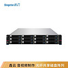 Singstor 鑫云（Singstor）SS300G-12A Pro光纤共享磁盘阵列 视音频制作多机高速网络存储