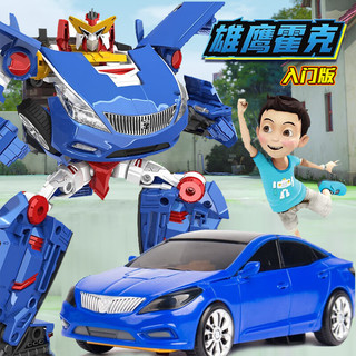 咖宝车神 变形汽车玩具机器人男孩儿童入门款-雄鹰霍克 KB-03