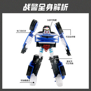 咖宝车神 变形汽车玩具机器人男孩儿童入门款-雄鹰霍克 KB-03