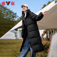 YALU 雅鹿 长款冬季羽绒服女2023超长过膝加厚防寒拆卸连帽保暖外套