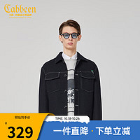 Cabbeen 卡宾 呢茄克潮流明线工装外套