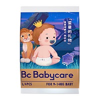 88VIP：babycare 拉拉裤皇室星星的礼物L码4片试用装派样装婴儿尿不湿