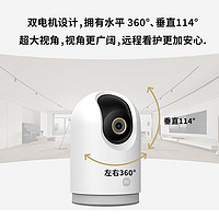 Xiaomi 小米 摄像头3Pro云台版+64G卡套装 500万像素 家用监控器智能摄像机