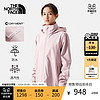 THE NORTH FACE TheNorthFace北面冲锋衣女SANGRO户外樱花粉新款防水透汽|7WCK