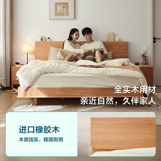 LINSY/林氏家居 全实木 悬浮床  【床铺版】悬浮床 1.8*2.0m