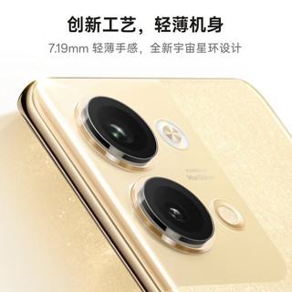  OPPO 天玑8200芯片 5G手机  月海黑 512GB 16GB