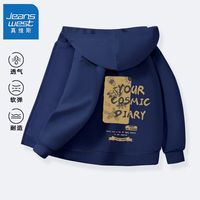 真维斯男童外套秋款儿童薄款夹克男大童休闲棒球服开衫 【开衫外套sros15】 150cm