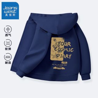 真维斯男童外套秋款儿童薄款夹克男大童休闲棒球服开衫 【开衫外套sros15】 150cm