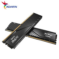 ADATA 威刚 16GBX2套装DDR5 6400 台式机内存条海力士A-die XPG威龙D300 黑 C32