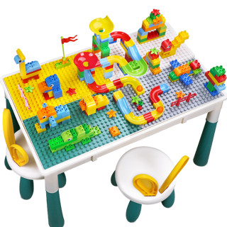Auluns/奥仑希 奥仑希积木桌子儿童多功能玩具桌3一6岁女男孩益智拼装宝宝大颗粒