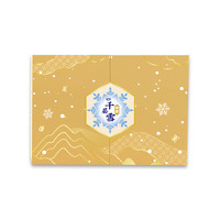 千层雪 和路雪  桂花拿铁口味冰淇淋雪屋礼盒339G