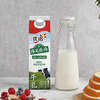 88VIP：yoplait 优诺 牧场3.6克900ml3盒