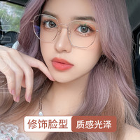 目戏高级感近视眼镜女可配度数镜片银色金属方框眼镜框镜架男