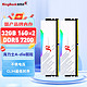 KINGBANK 金百达 32GB(16GBX2)套装 DDR5 7200 台式机内存条海力士A-die颗粒RGB灯条刃系列 C34