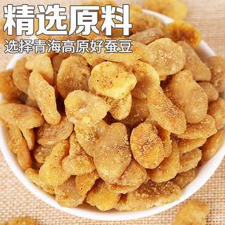 ChaCheer 洽洽 怪U味蚕豆怪味豆30g  18袋