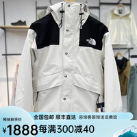 北面 20231986经典冲锋衣男女款运动秋冬防风防水夹克登山服 1986冲锋衣白色 M