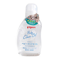 Pigeon 贝亲 婴儿抚触油80ml*2