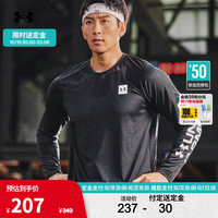 安德玛UNDERARMOUR)秋冬Tech男子印花训练运动长袖T恤1379782 黑色001 XXL