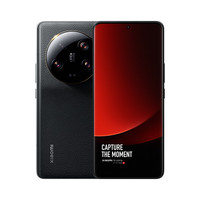小米 13 Ultra 徕卡一英寸主摄 黑色 16GB+512GB 5G手机+蓝牙无线耳机