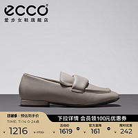 ECCO爱步乐福鞋女 方头平底单鞋英伦风一脚蹬真皮鞋 安妮209413