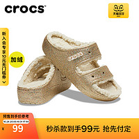 crocs 卡骆驰 双11Crocs卡骆驰经典闪耀暖绒毛毛拖户外软底拖鞋女鞋|208124