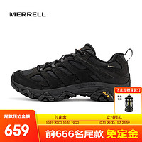 MERRELL迈乐男女款MOAB3 SMOOTH GTX防水户外减震徒步鞋透气防滑登山鞋耐磨 J036361黑色（男） 40