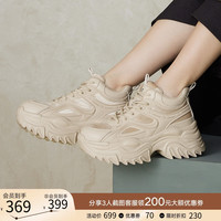 百思图23冬商场运动休闲老爹鞋加绒厚底增高女短靴BC372DD3Z