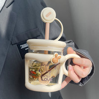 水杯玻璃杯女生2023泡茶杯茶水分离办公室喝茶杯带吸管杯子