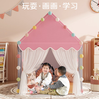 儿童帐篷室内女孩公主城堡床宝宝玩具游戏屋可睡觉小房子秘密基地