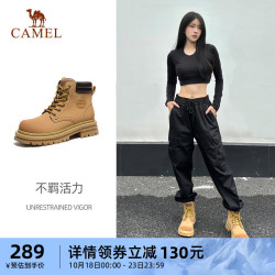 camel骆驼马丁靴爆款超火工装靴女款英伦户外踢不烂大黄靴