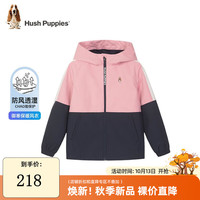 暇步士(Hush Puppies)童装儿童风衣男女童秋季男女大童秋季时尚撞色拼接风衣 糖果粉 130cm