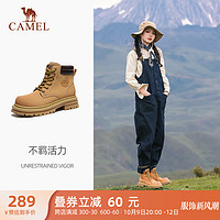 CAMEL 駱駝 踢不爛大黃靴丁靴鞋