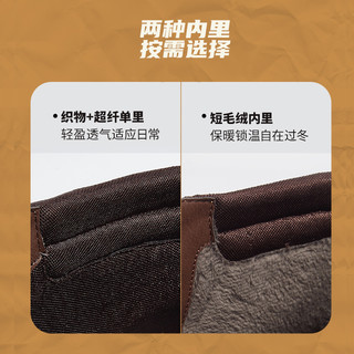 CAMEL 骆驼 踢不烂大黄靴丁靴鞋