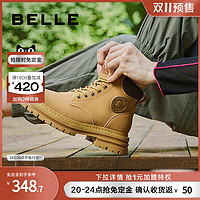 BeLLE 百麗 新款馬丁靴男女同款靴子加絨戶外工裝靴厚底大黃靴Y4P1DDD2