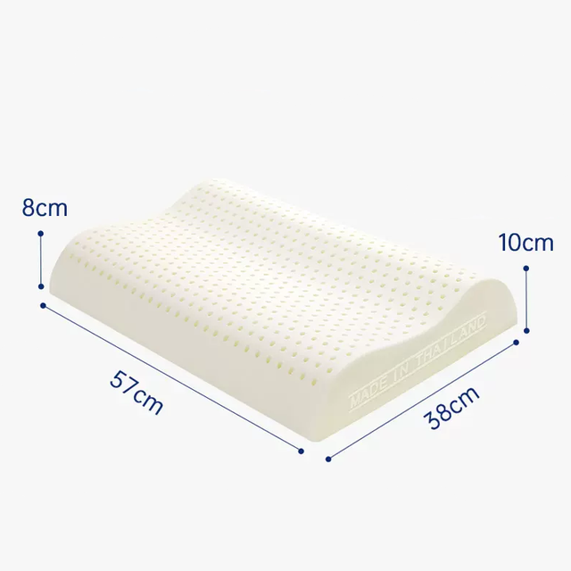 laytex 泰国进口天然乳胶枕头 护颈标准款（57cm*38cm*8cm）